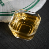 7038 Early Spring Yinhao Pu-erh Pu'erChaTea Cake 400g Haiwan Old Comrades