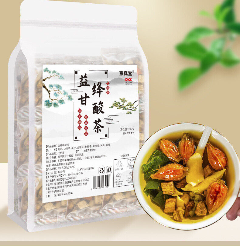 Yigan Sour Tea with Chicory Gardenia Kudzu for Detox Herbal Blend