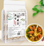 Yigan Sour Tea with Chicory Gardenia Kudzu for Detox Herbal Blend