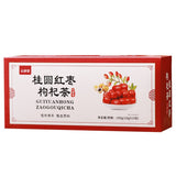 Longan Red Date Goji Rose 10 Treasure Herbal Tea Chinese Natural Blend