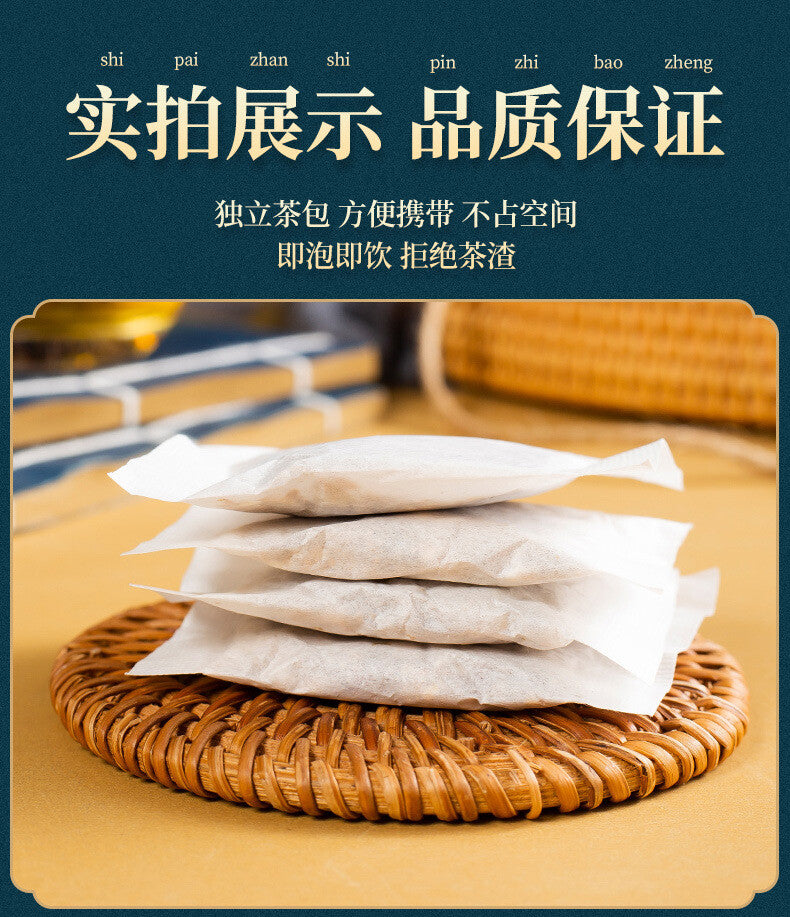 Dandelion Chrysanthemum Wolfberry Tea Herbal Tea Pueraria Mirifica Bagged Tea