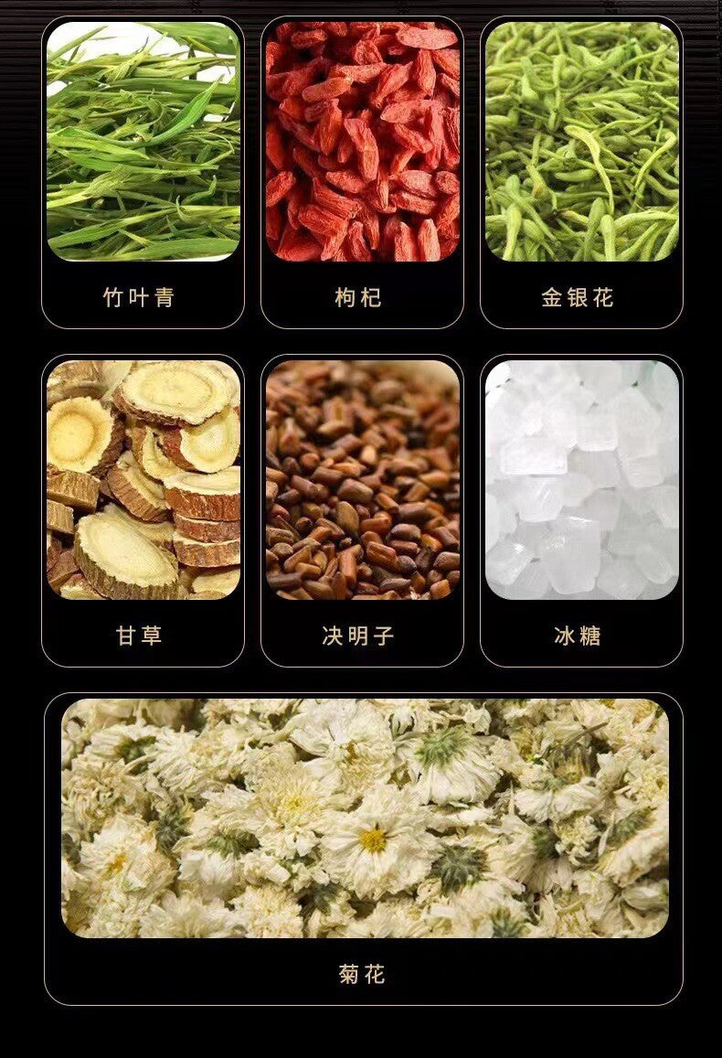 Herbal Tea for Detox and Relaxation Bamboo Leaf, Honeysuckle, and Chrysanthemum