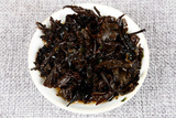 357g Yunnan Pu-erh Ripe Tea Cake Gnocchi Seven Cakes Ripe Tea Cake Pu-erh Cake