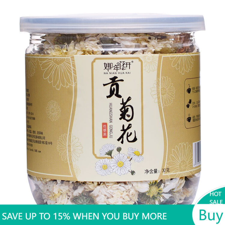 30g Cans Chrysanthemum Tea White Chrysanthemum Flowers Tribute Chrysanthemum Main image