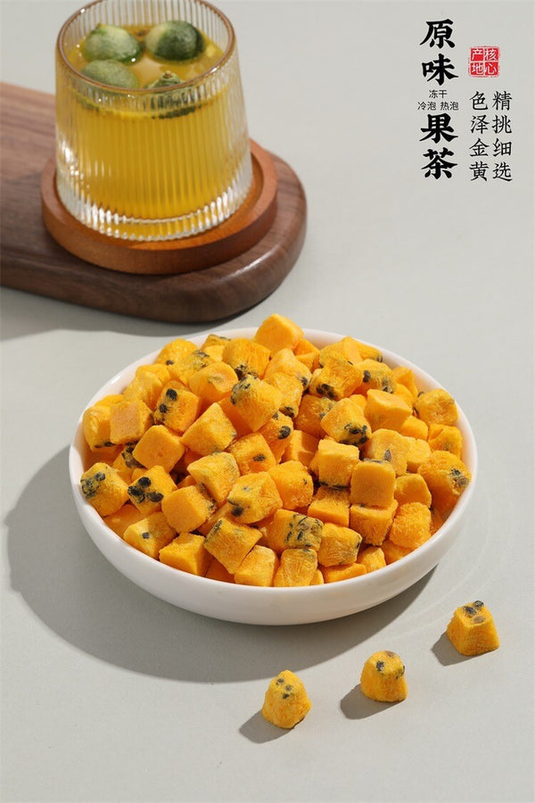 70g Small Green Oranges Passion Fruit Tea Iced Fruit Tea for Summer After Meal