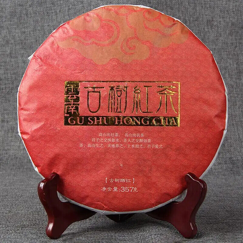 357G Chinese Famous Dian Hong Tea Old Tree Black Tea Cake Main image