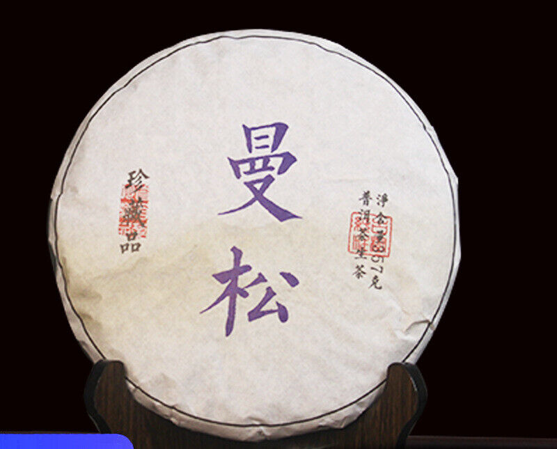 357g Yunnan Pu'er Raw Tea Cake Man Song Tea Cake 曼松茶饼 Main image