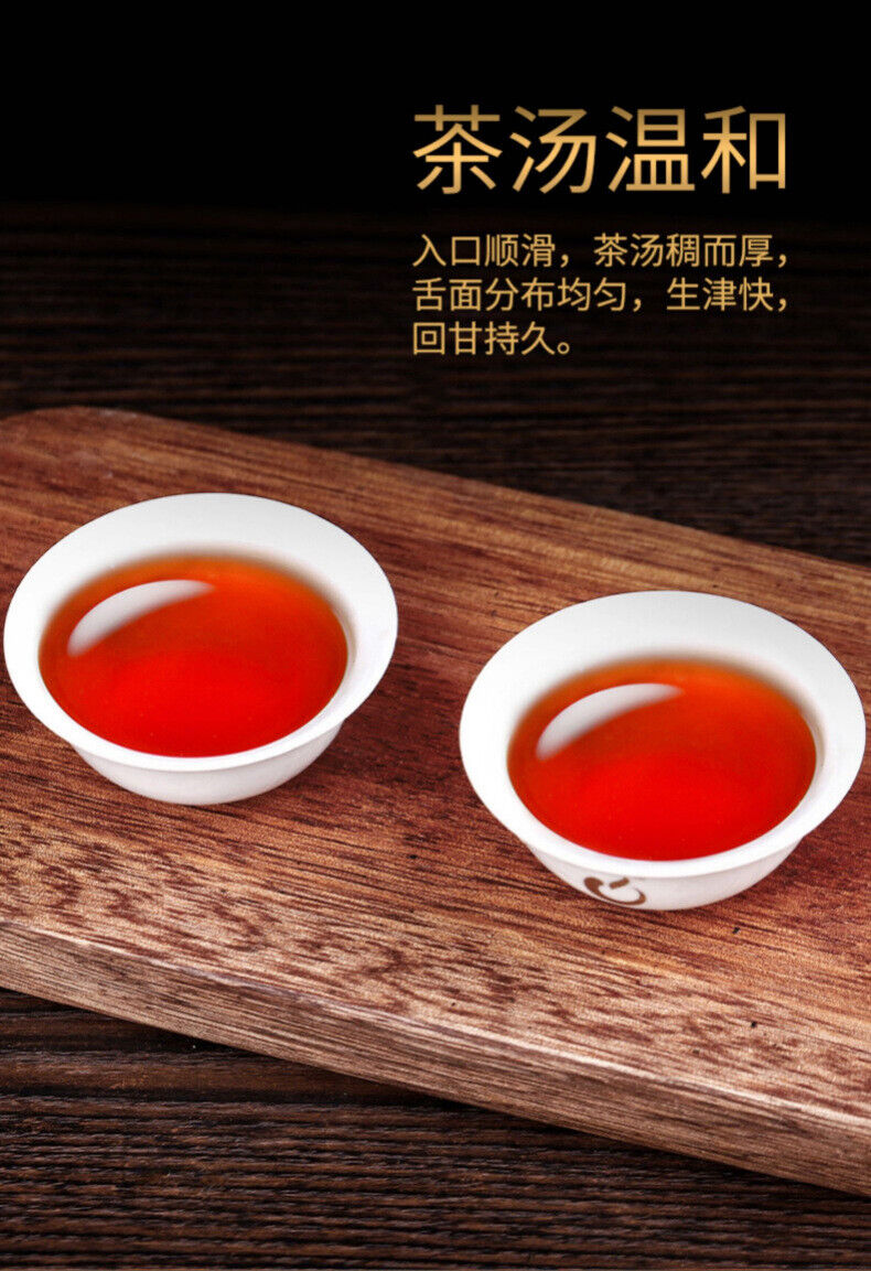 Yunnan Aged Ancient Tree Tea Leaves Lao Ban Zhang Puerh Tea Cake Ripe Puerh 357g