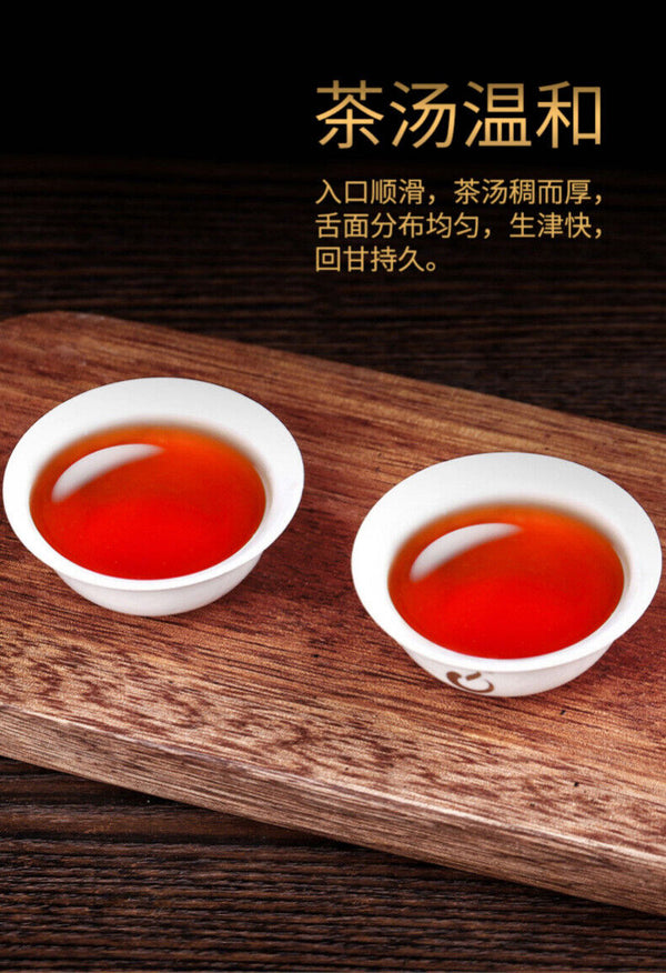 Yunnan Aged Ancient Tree Tea Leaves Lao Ban Zhang Puerh Tea Cake Ripe Puerh 357g