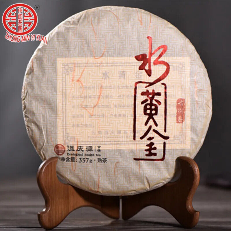 Yunnan Old Pu'er Tea Natural Puer Tea Gold Puer Tea Green Health Food 357g Main image