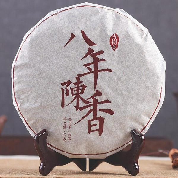 New Natural Pu'er Tea Cooked Old Pu'er Dark Red Sweet Honey Pu'er Tea 357g