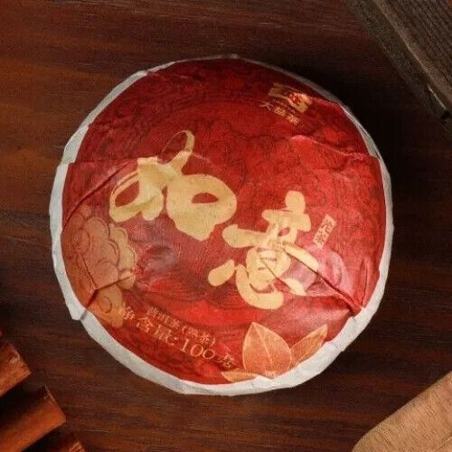 Dayi Pu'er Tea Ruyi Tuo Tea Pu'er Ripe Tea 100g Boxed Yunnan Menghai Tea Secondary image