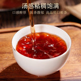 Xishuangbanna Ban Zhang Ripe Pu-erh Tuo Tea Lotus Leaf Smooth Aroma