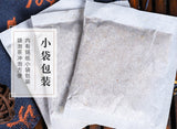 Papaya Firming Tea Kudzu Poria Barley Gardenia Tea Bags