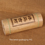 500g Yunnan BingDao  Pu'er Tree Puer Tea in Bamboo Package - Rare and Exquisite