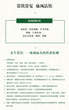 Kang Feng Ning Bag Tea Pain Healthy Wind Wellness Kang Feng Ning Tea 2.5g 20bags