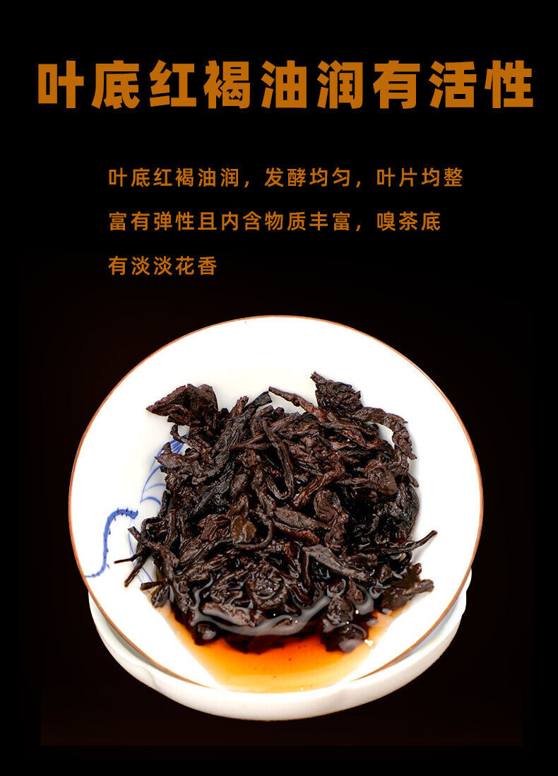 200g Yunnan Tea Puerh Tea Old Banzhang Pu'er Tea Cake Boxed Tea