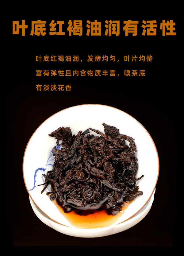 200g Yunnan Tea Puerh Tea Old Banzhang Pu'er Tea Cake Boxed Tea