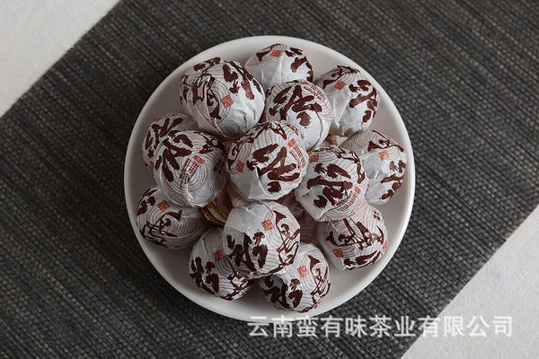 Yunnan Pu'er Tea Icelandic Ripe Dragon Pearl 8g Ripe Tea Thin Slices 500g