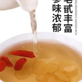 HELLOYOUNG TEA - [Herbal Tea] Panacis Quinquefolii Radix Tea 50g