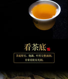 300g Yunnan Pu'er Tea Iceland Gold Bar Old Tree Raw Tea Tea Leaf Raw Pu