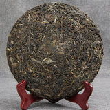 357g natural Menghai Qizi Cake Organic Puerh Puer Tea Collection Puer Tea