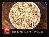 White Cogongrass Root Sweet Grass Bulk Chinese Medicinal Herb Natural