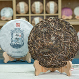 357g Yunnan Pu'er Tea Raw Tea Bulang Mountain Ancient Tree Tea Cake