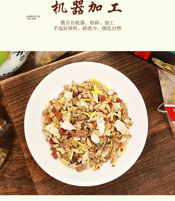 150G Luo Han Qing Run tea licorice geranium jujube health Qing Run Luo Han