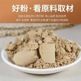 500g Chuanxiong Ligusticum Powder Applied Externally Freshly Ground No Added