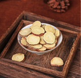 500g Natural Licorice Slices Premium Quality Healthy Herb Sweet Flavor