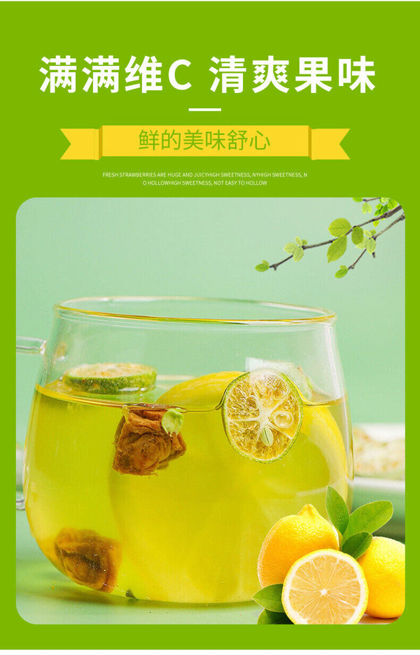 Summer Cold Brew Tea: Plum, Green Orange, Lemon with Freeze-Dried Fruits