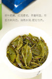 Premium Yunnan 8g Mini Pu-erh Raw Tea Cake Loose Leaf Tea