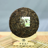 357g Yunnan Menghai Pu'er Tea Sleeping Deer Mountain Green Old Tree Raw Tea Cake