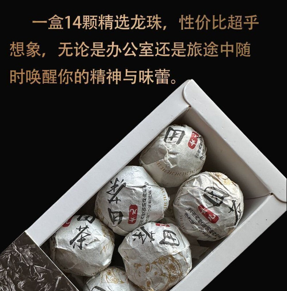 Yunnan Ancient Tree Pu-erh Dragon Ball Tea Six Famous Mountains Premium