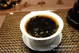 500g Glutinous fragrance Puerh ripe tea small cake 檟 mini tuo tea Strong aroma