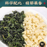 Peach Oolong Tea White Peach Oolong Tea Tieguanyin Cold Brew Fruit Tea Bulk 250g