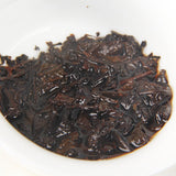 Puerh Tea Yunnan Menghai Pu'er Ripe Tea Cake Banzhang Ripe Tea 云南勐海陈香普洱熟茶饼班章熟茶