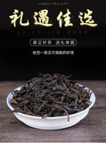 Dahongpao Oolong Tea Wuyishan Tea Rock Tea Cinnamon Shui Xian Strong Aroma