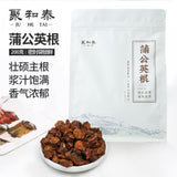 Wild Dandelion Root Tea 200g Juhe Tai Premium Pure Herbal Detox Blend