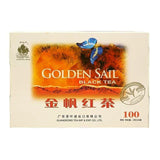200g - Rich Fragrance Convenient for Office and Home Classic Selection Black Tea
