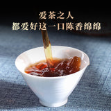 357g Yunnan Pu'er Tea Cake Menghai Pu'er Ripe Tea 2019 Imperial Palace Pu'er Tea
