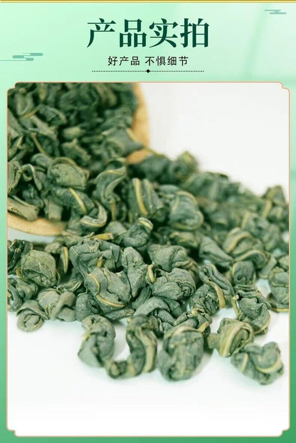 Lobelia Tea First Crop of Young Shoots Authentic New Buds Lobelia Leaf 125g/Can