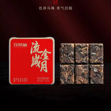 Fuding White Tea 2016 High Mountain Gongmei Jujube Fragrance Old White Tea