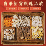 Yunnan Morel & Lion's Mane Soup Base – Freeze-Dried Seasoning for Stews