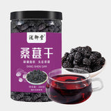 200g Jar Healthy Snack Black Mulberry Trendy Dried Mulberry Fruit Tea No Wash