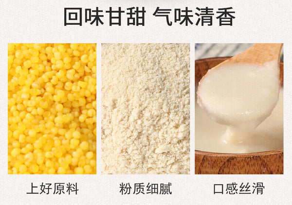 Cooked Millet Powder Puffed Cooked Powder Meal Replacement Powder Millet Paste