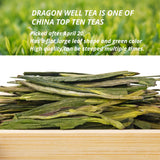 Long Jing Dragon Well Green Tea Yuqian