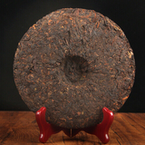 357g   Healthy Drink, Ripe Pu'er Tea Cake, Spring Tea,  Icelandic Arborvitae Tea