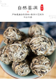 500G Yunnan Baihao Longzhu Ancient White Tea White Buds Spherical Handcrafted
